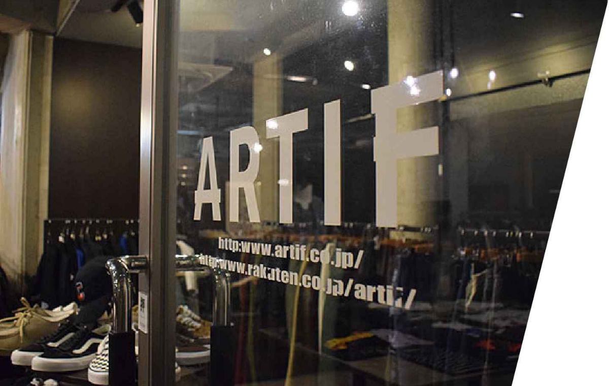 artif