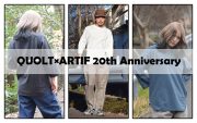 QUOLT×ARTIF 20th Anniversary 別注アイテムリリース