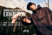 glamb 2025 Spring Collection Exhibition 開催決定