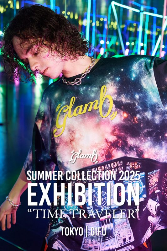 glamb 2025 Summer Collection Exhibition 開催決定