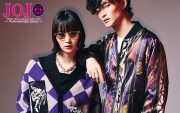 glamb × 『ジョジョの奇妙な冒険 黄金の風』 先行予約開始