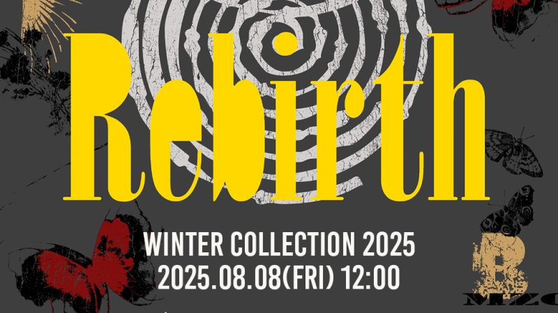 glamb 2025 Winter Collection Exhibition 開催決定