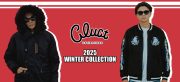 CLUCT 2025 WINTER COLLECTION 先行予約開始