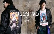 glamb × 劇場版『チェンソーマン レゼ篇』 先行予約開始