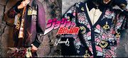 glamb × ジョジョの奇妙な冒険 “ダイヤモンドは砕けない” 先行予約開始