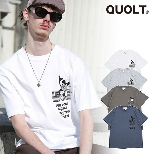 QUOLT 2026 HIGH SUMMER 先行予約