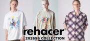 新規取り扱い・rehacer(レアセル)