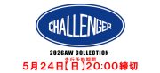 CHALLENGERの2026 秋冬 先行予約受付開始