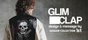 GLIMCLAP 2026 A/W 1st COLLECTION 先行予約開始