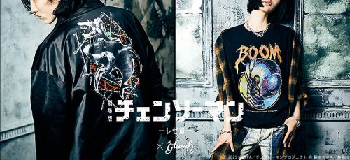 ARTIF [ストリートブランド正規通販店]
