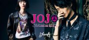 glamb 『ジョジョの奇妙な冒険 5部』 先行予約開始